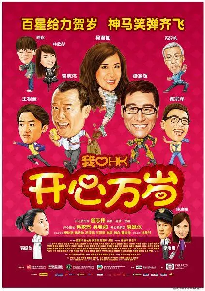 国产啊av